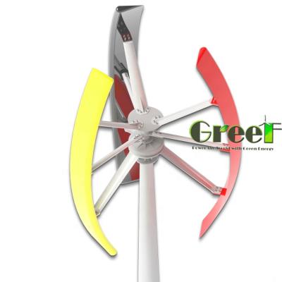 China Low torque aluminum body+copper wire+Nd-Fe-B wind turbine with coreless generator 220V for sale