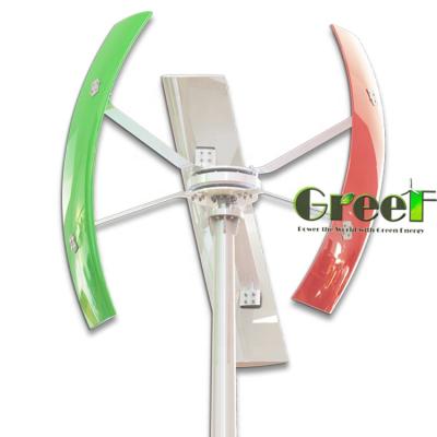 China Aluminum body+copper wire+Nd-Fe-B shaft vertical wind generator, 5 blades vertical wind turbine for sale