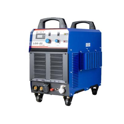 China Industrial Metal Cutting Plasma Cutter Welding 2 in 1 Machine Built in Air Compressor Our Door Cut or Welding LGK Dual Mode 50A 80A 100A 120A 160A for sale