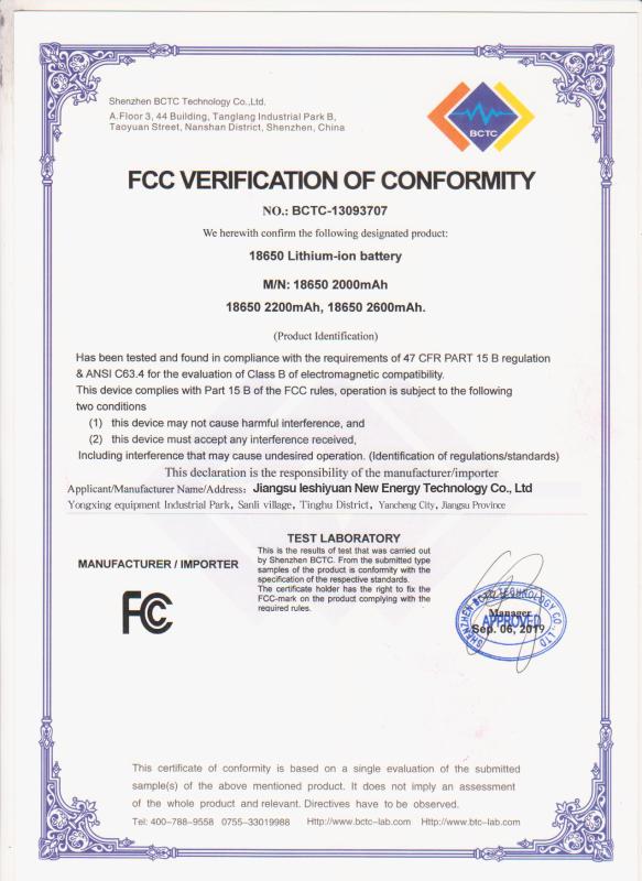 FCC - Jiangsu Leshiyuan New Energy Technology Co., Ltd.