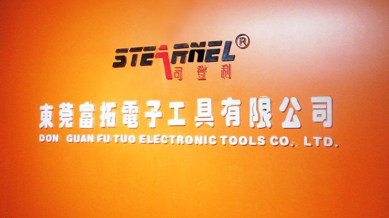 Verified China supplier - Dongguan Futuo Electronic Tools Co., Ltd.