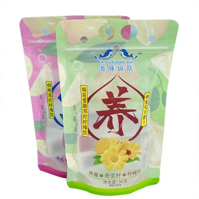 China Custom Recyclable Capri Sun Printing Plastic Fruit Juice Drink Bag 50g 1kgManufacturers Plastic Straw Bag for sale