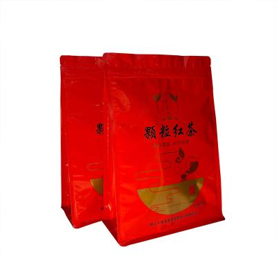 China Wholesale Custom Food Recyclable Eight Flat Bottom Rice Transparent Ziplock Brick Laminated Plastic Packaging Bag Tea Bag for sale