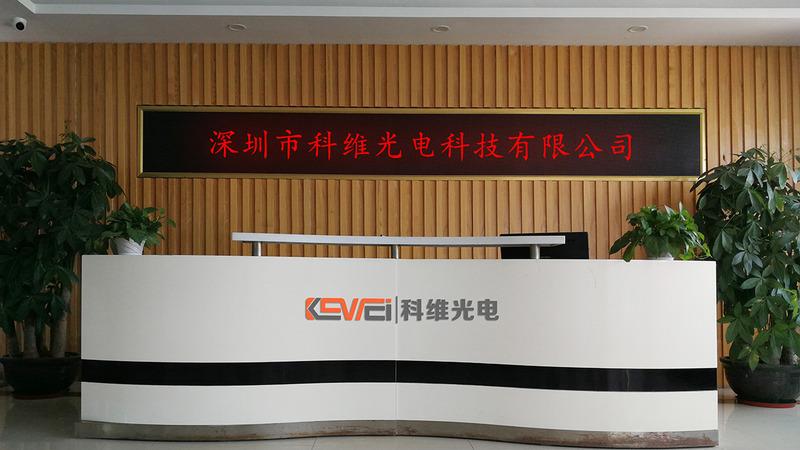 Verified China supplier - Shenzhen Kewei Electronic Technology Co., Ltd.