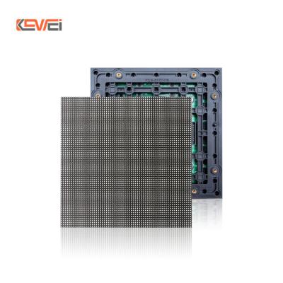 China New Product Outdoor Waterproof P2.5 LED Display For Video Wall for sale