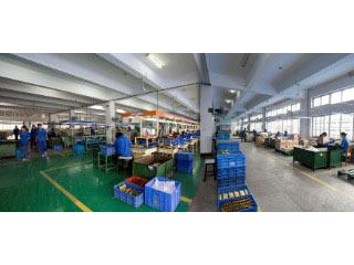 Verified China supplier - Yantai Tri-Circle International Trade Co., Ltd.