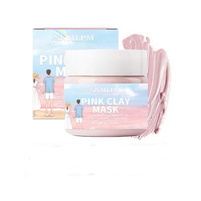 China Completely clean pores of moisturizer, solid mask and mud film to repair sensitive skin pink mask. for sale