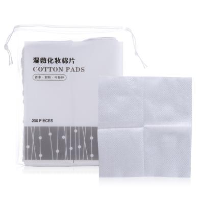 China Makeuo Remover Cleansing Cotton Pads Wholesale Cotton Makeup Pad Face Cosmetic Makeup Cotton Pads Disposable Cotton Makeup Remover Pads for sale