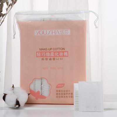 China Makeuo Cosmetic Remover Cotton Pads Yousha OEM 200pcs Face Cleansing Make Up Private Label Makeup Remover Facial Cotton Pads for sale