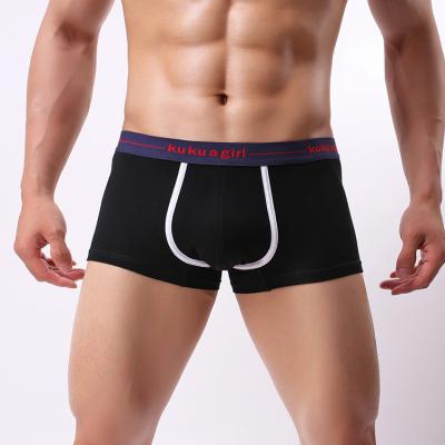 China Antibacterial men's boxer underwear comfortable wear-resistant thin men jump cotton non-trace breathable men's underwear wholesale for sale