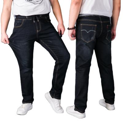 China Leisure Boy Fashion Brand Viable Casual Jeans Pocket Pants Men Slim Stretch Plus Size Extra High Waisted Pattern Loose Trousers for sale