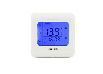 China Innenraum-Thermostat der digitalen Steuerung für Warmwasserbereitungs-Heizsystem 8.6cm * 8.6cm * 4.3cm zu verkaufen