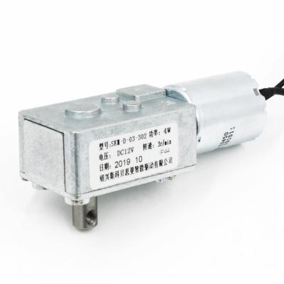 China Waterproof DC 12v 3000 Rpm High Speed ​​Electric Motor For Lifting SKM for sale