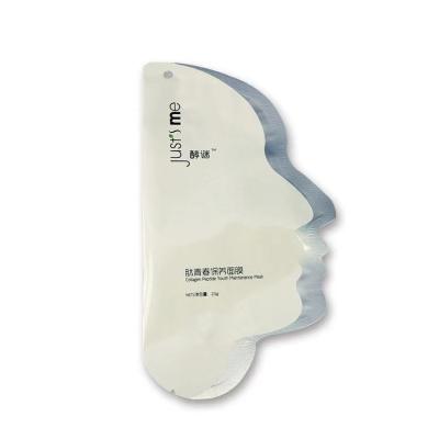 China Moisture Proof Customized Face Essence Packing Bag Three Side Seal Bag for sale