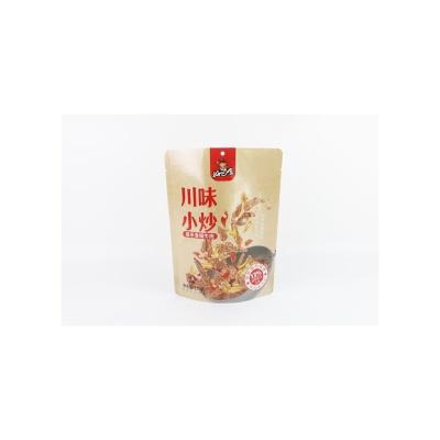 China China Wholesale Moisture Proof Replaceable Food Packaging Bag Snack Bag With Zipper for sale