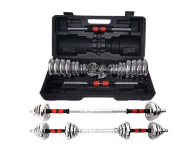 China Adjustable Chrome  Dumbbell Set15kg 20kg 30kg for Man Fitness Manufacture Price for sale