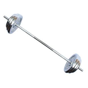 China Adjustable Weight Barbell Dumbbell Weight Set for Gym Lifting Exercise for sale