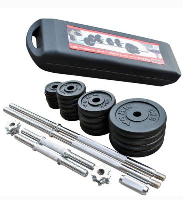 China standard export quality factory painted dumbbell barbell set 50kg with plastic case for sale