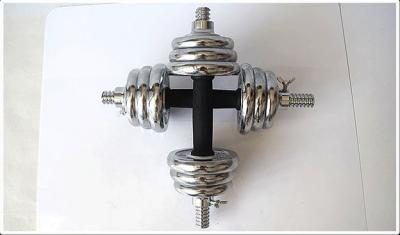 China adjustable chromed dumbbell set with rubber bar ,knurl bar 15kg 20kg 30kg 40kg 50kg 60kg for sale