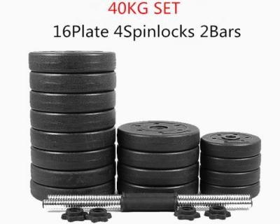 China fitness plastic cement dumbbell set 10kg 20kg 30kg 40kg for sale for sale