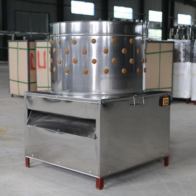 China Ultra Low Price High Quality Chicken Feather Chicken Plucker Machine for sale