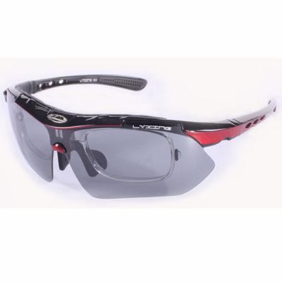 China Anti-UV Protective Eyes Transform Sight Cycle Glasses, Best Sports Glasses for sale