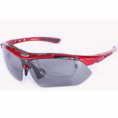 China Anti-UV Protective Eye Sports Glasses With UV400 Transform Eyesight, Best Sports Sunglasses for sale