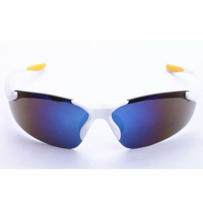 China Anti-UV protective eyes eyewear outdoor PC len TR90 high quality frame UVEX glasses for sale