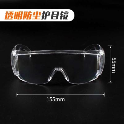 China Eye Protector Safety Glasses 2020 Cheaper Anti Fog Protective Glasses for sale