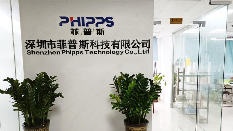 Verified China supplier - Shenzhen Phipps Technology Co., Ltd.