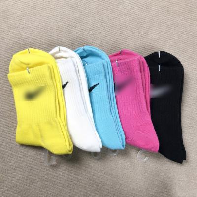 China Wholesale Fashion Sporty Bare Bottoms Custom Made Sport Ankle Socks for sale