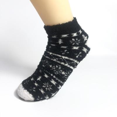 China Breathable Factory Little Girl Socks Soft Feather Yarn Socks Winter Women Socks for sale