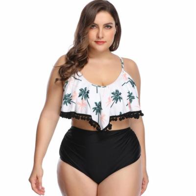 China High Quality Plus Size Plus Size High Waist Swimwear Women Printed Strap Two Piece Swimsuit for sale