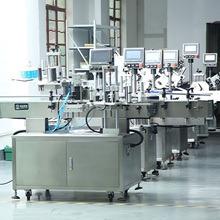 Verified China supplier - Shanghai Taoshan Packing Machinery Co., Ltd.