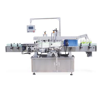 China Beverage 304 Stainless Steel Material Body Automated Woven Labeling Machine for sale