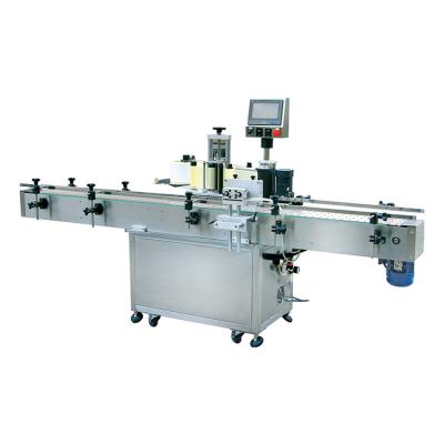 China food round bottle tabletop labeling machine small automatic labeling machine for sale