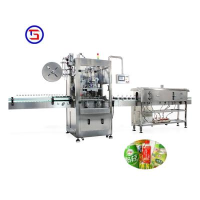 China Beverage Sleeve Labeling Machine For Glass Bottle Ts-200P+Ts-2000 for sale