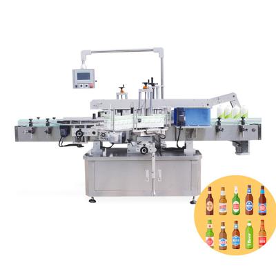 China beverage beer/wine labeling machine/water bottle/bottle labeler for sale