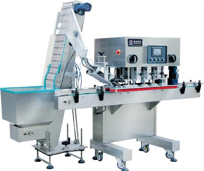 China Beverage Shanghai Gx 150 Automatic Wine Capping Machine For Plastic Cap for sale