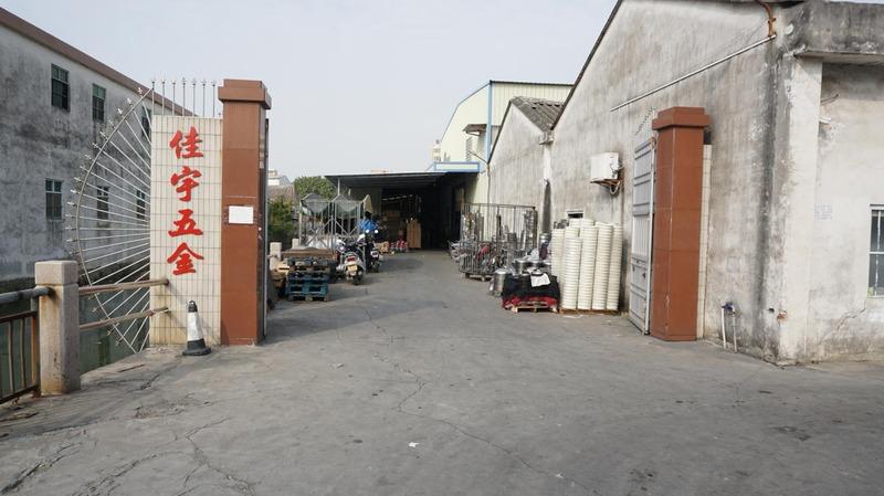 Verified China supplier - Chaoan Caitang Jiayu Metal Products Factory