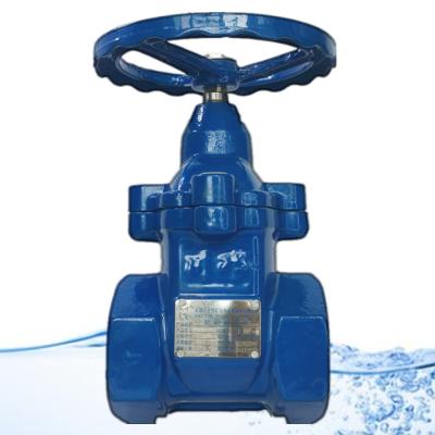 China 4 Inch Thread Knife General Soft Seal Gate Valve Malleable Iron Gate Valve Water Valve Maintenance Free Prices for sale