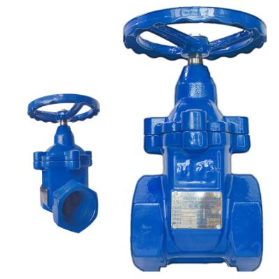 China General China valve manufacturer DN65 thread cutter gate valve adopts water control valve type made of soft sealing ductile iron for sale