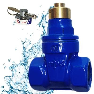 China Special Type Valve Cipher Tool Knife Gate Valve Replacement General Smart Supplier Mini Valve For Pipe Network Urban Water Supply for sale