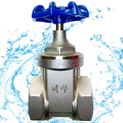 China General piping thread stainless steel valve with blue handwheel adopts soft sealing water valve without leakage for sale