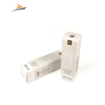 China China Recyclable One-Stop Service Customized Logo Skin Care Paper Box Premium Cosmetics Packaging Boxes for sale