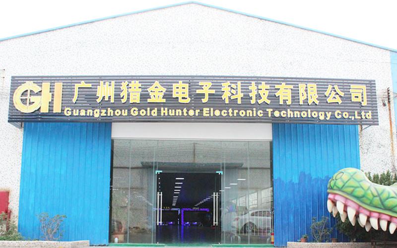 Проверенный китайский поставщик - Guangzhou Gold Hunter Electronic Technology Co., Ltd.