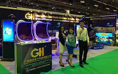 Проверенный китайский поставщик - Guangzhou Gold Hunter Electronic Technology Co., Ltd.