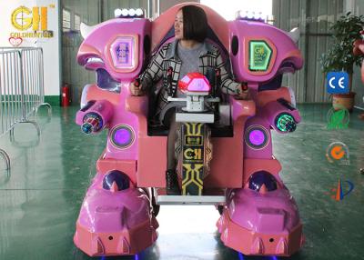 中国 電気ロボット硬貨によって作動させるゲーム・マシンのショッピング モールの歩く乗車 販売のため