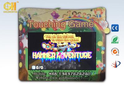 China Interactive Touch Screen 3D Game Machine Arcade Game Amusement Equipment for sale