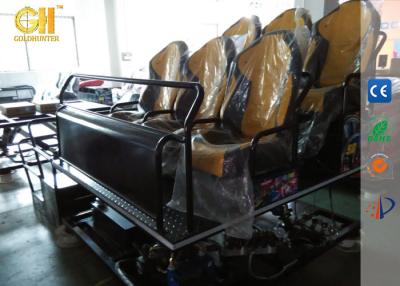 China Electric Motion Movie Theater Seats Strong Vibration System For 5d 7d Theater for sale